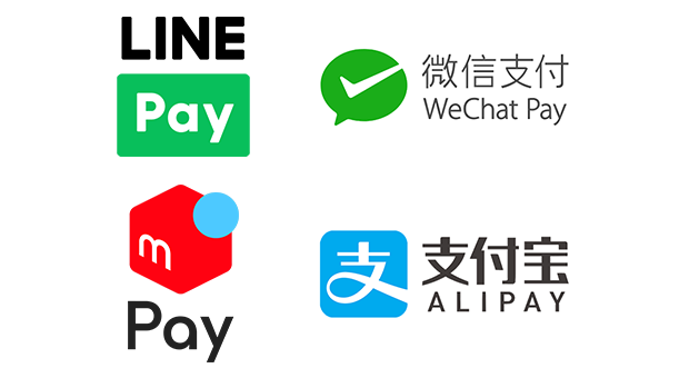 LINE Pay/WeChat Pay/メルペイ/ALIPAY